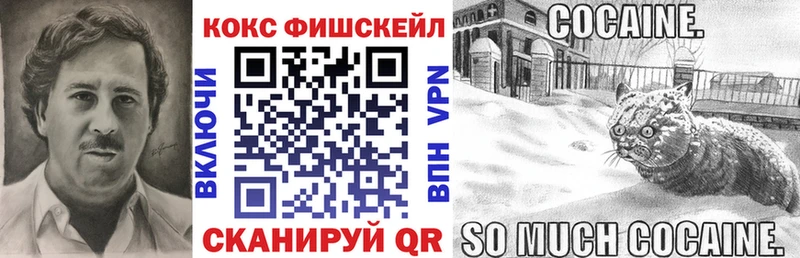 Цена Чита KRAKEN рабочий сайт  Кокаин  Меф  Alpha PVP  Бошки Шишки  ГАШИШ 