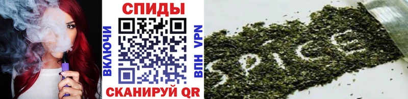 БУТИРАТ Butirat мориарти как зайти Чита