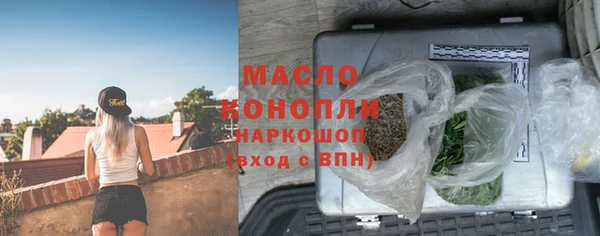 Альфа ПВП Нягань