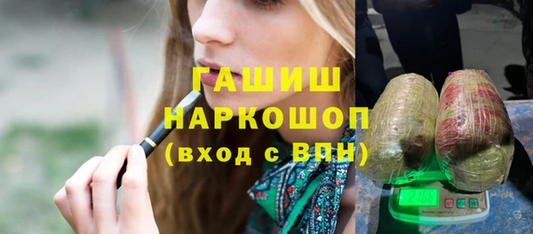 Альфа ПВП Нягань