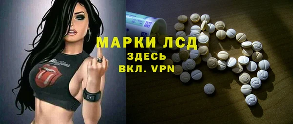 Альфа ПВП Нягань