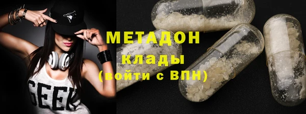 jwh Новозыбков