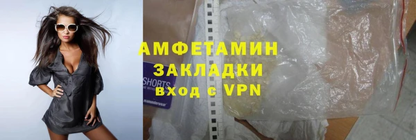 Альфа ПВП Нягань