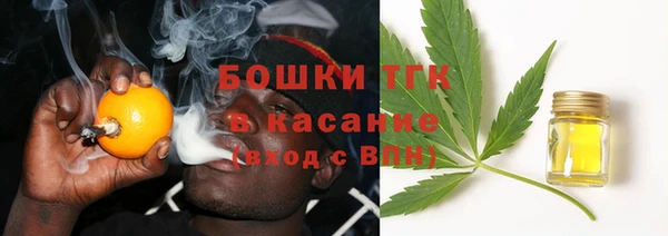Альфа ПВП Нягань