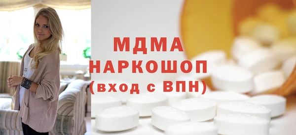 винт Новодвинск