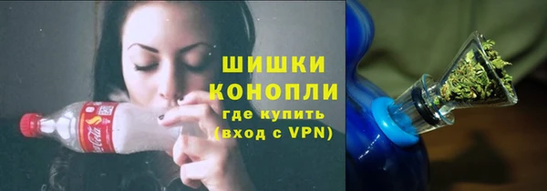jwh Новозыбков