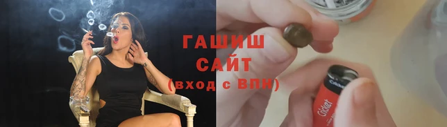 jwh Новозыбков