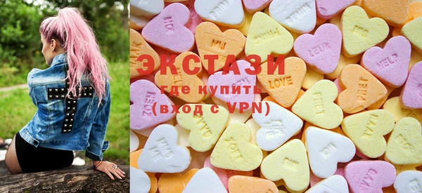 jwh Новозыбков