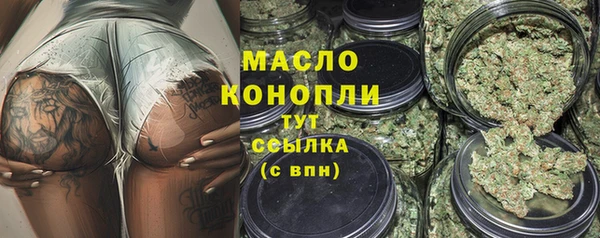 Альфа ПВП Нягань