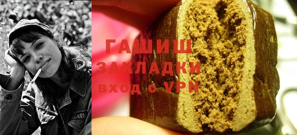 Альфа ПВП Нягань