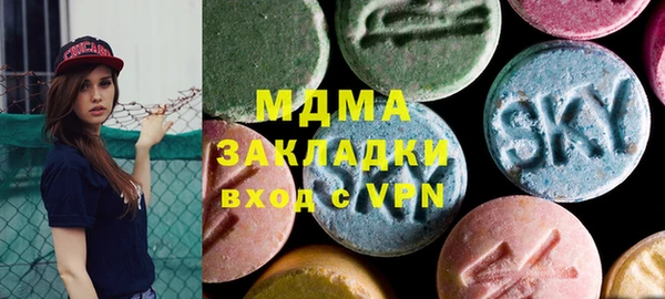 jwh Новозыбков