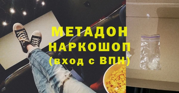jwh Новозыбков