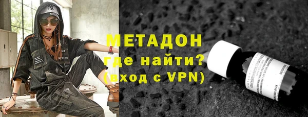 Альфа ПВП Нягань