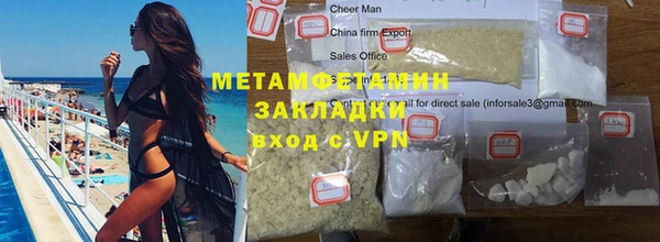 Альфа ПВП Нягань