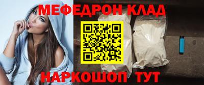 шишки Канаш