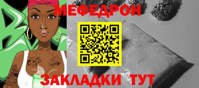 гашиш Ирбит