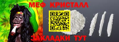 героин Изобильный