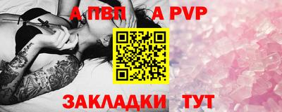 героин Изобильный