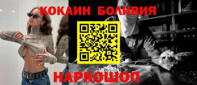 гашиш Ирбит