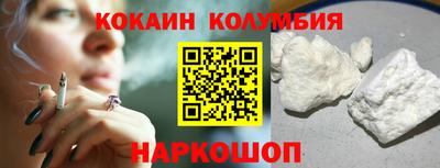 гашиш Ипатово