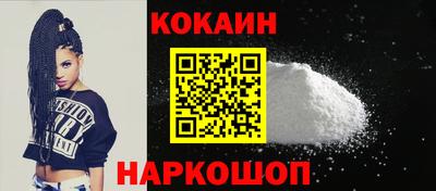 гашиш Ипатово