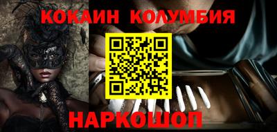 героин Изобильный