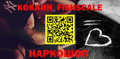 прущая мука Берёзовский