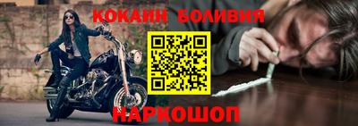 героин Изобильный