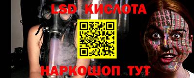 героин Изобильный
