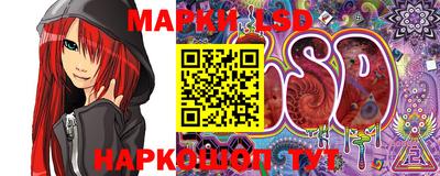 гашиш Ипатово