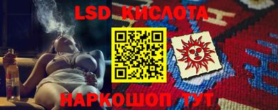 гашиш Ипатово