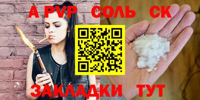 героин Изобильный