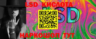 гашиш Ирбит