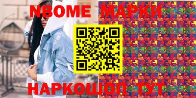 героин Изобильный