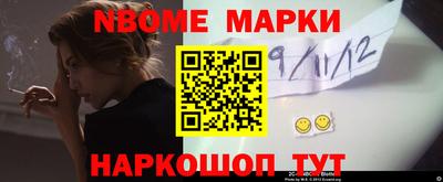 гашиш Ипатово