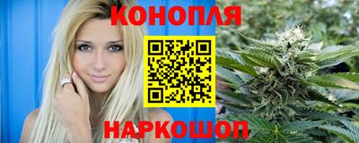 героин Изобильный
