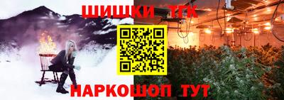 прущая мука Берёзовский