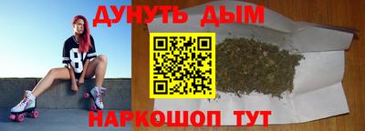 гашиш Ирбит