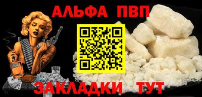 гашиш Ирбит