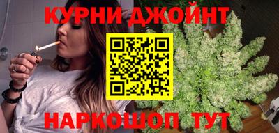 стафф Беслан