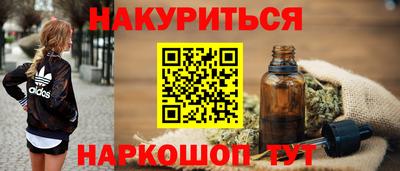 героин Изобильный