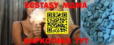 гашиш Ирбит
