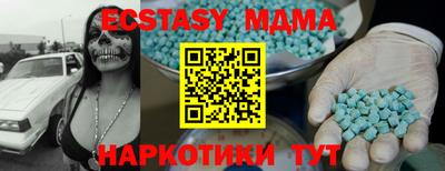 гашиш Ирбит