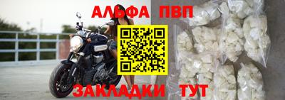 героин Изобильный