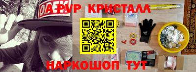 прущая мука Берёзовский