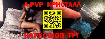 гашиш Ирбит