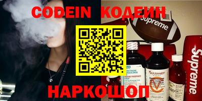 прущая мука Берёзовский