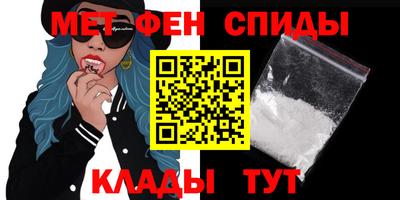 прущая мука Берёзовский