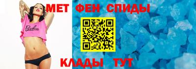 героин Изобильный