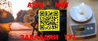 прущая мука Берёзовский